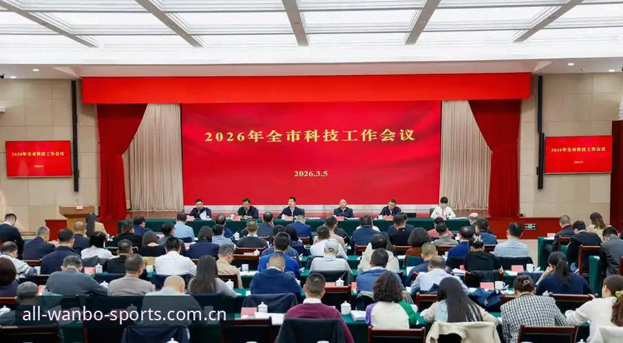 2026万博体育最新版本深度评测：创新功能与用户体验全面解析