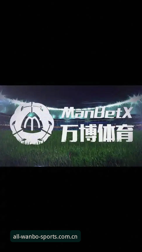 万博体育APP更新安装教程：v2.2.1怎么装才不出错？